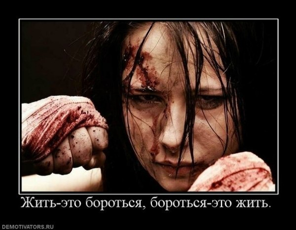ВВЕРЯЯ СЕБЯ СУДЬБЕ...