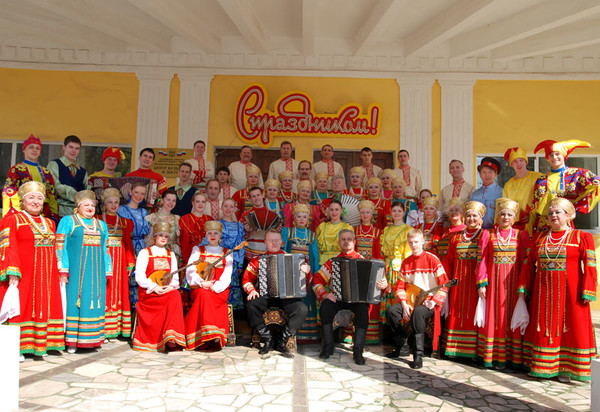 Пензенский Русский Народный Хор им. Народного артиста РСФСР  О.В. Гришина.